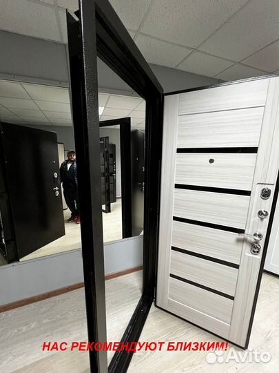 Тяжелая дверь входная с бесплатной установкой