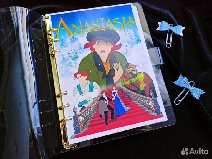 Ежедневник Анастасия Дисней