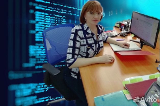 Бухгалтерские услуги для ип и ооо удалённо