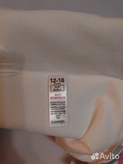 Конверт для сна George 12/80