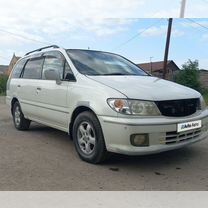 Nissan Presage 2.5 AT, 1998, 350 000 км, с пробегом, цена 355 000 руб.