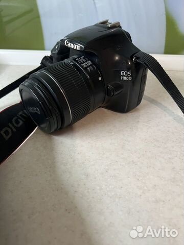 Canon eos 1100d