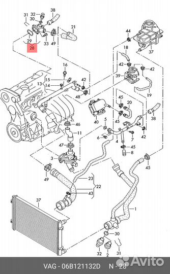 Фланец с уплотнитель. кольцом audi A4 2003-2006