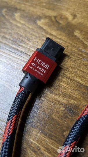 Кабель hdmi 1 метр - 2шт