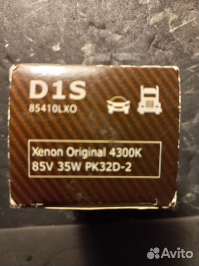 Лампа автомобильная ledo D1S