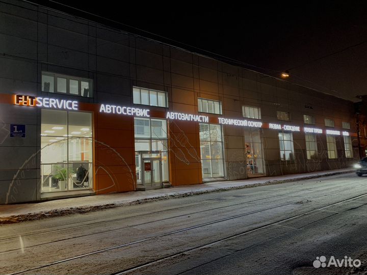 Наружная реклама, вывески от 1 дня Premium