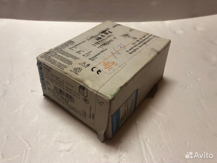 Контактор 3TF 40 11-0XG2