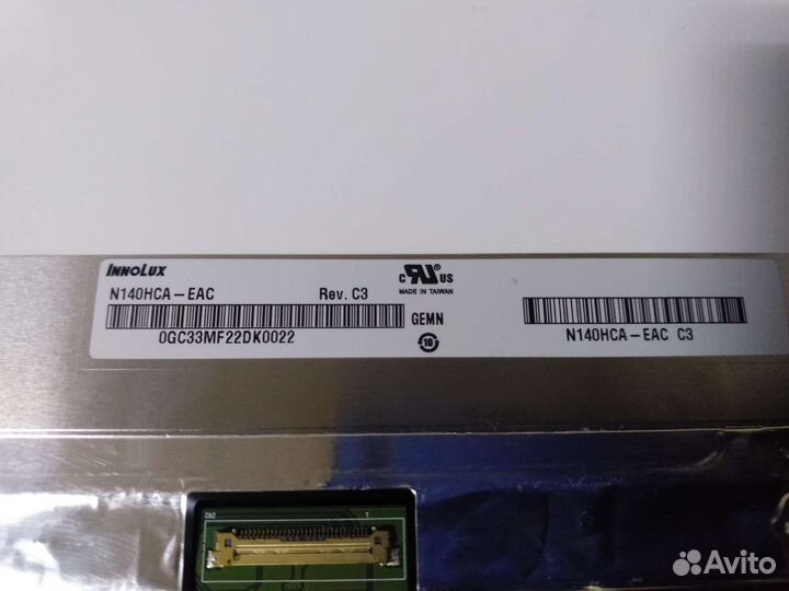 Экран для ноутбука 14д 30pin IPS full HD без ушей