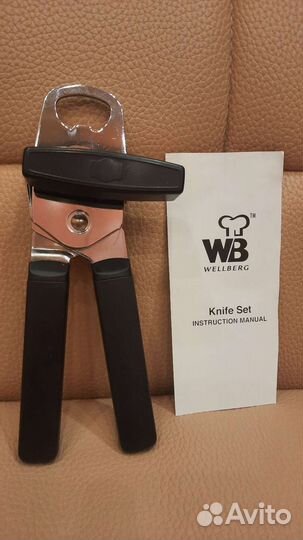 Консервный нож универсальный Wellberg