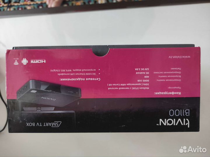 Smart Box TV android Tivion B 1100