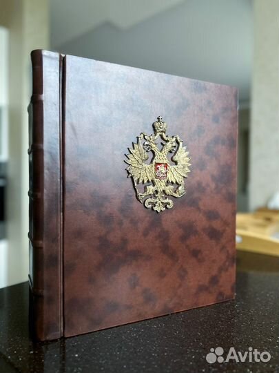 Перевезенцев С. 