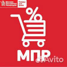 Продавец-кассир