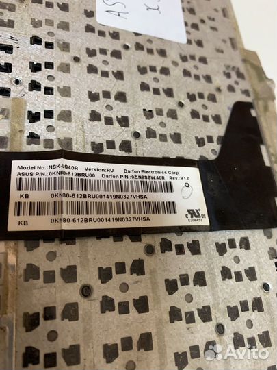 Клавиатура для ноутбука asus x550