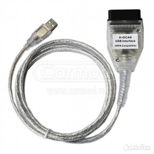 Автосканер BMW inpa K + dcan,диагностический кабел