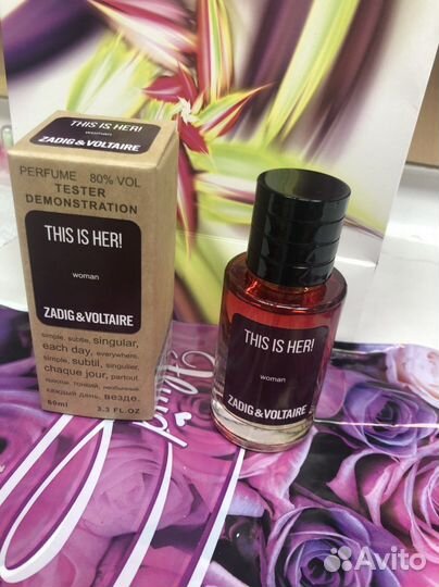 Парфюм тестеры ОАЭ