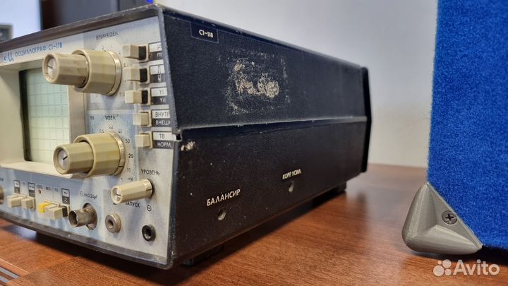 Осциллограф С1-118 всё исправно