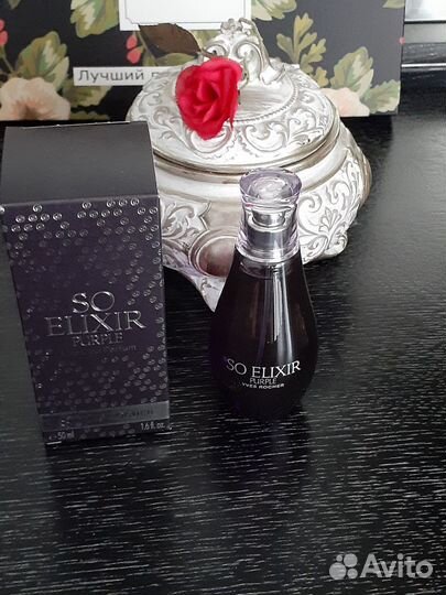 Парфюм SO elixir purple