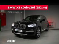 BMW X3 2.0 AT, 2018, 61 000 км, с пробегом, цена 3 050 000 руб.