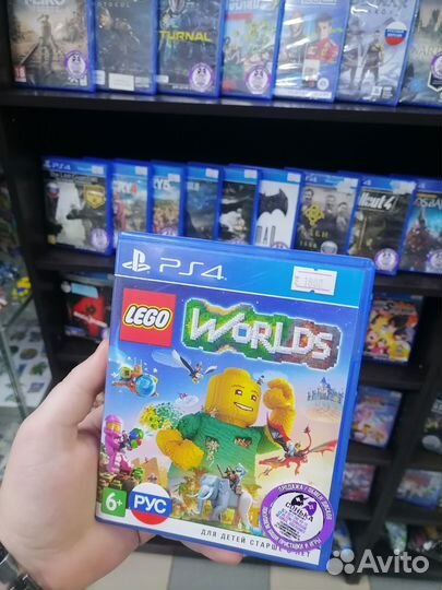 Lego Worlds ps4