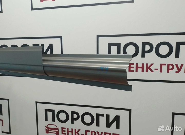 Пороги Citroen Jumper 1 и другие