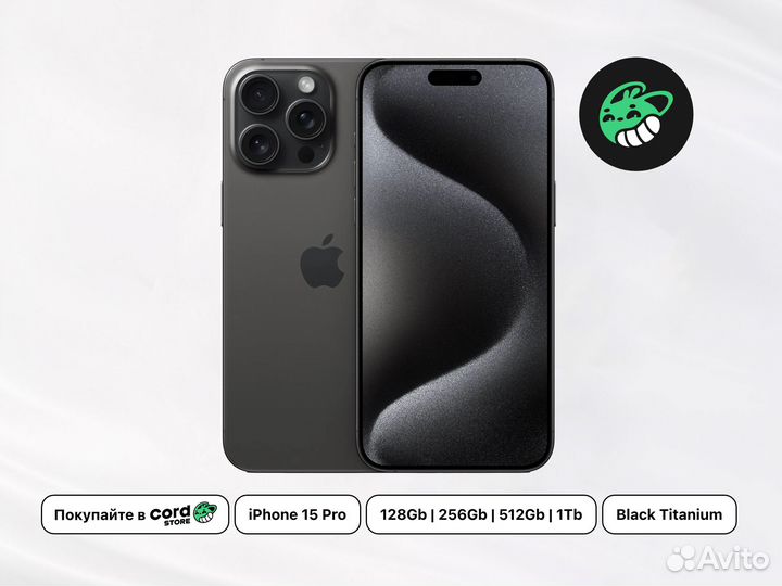 iPhone 15 Pro, 512 ГБ