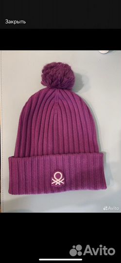 Шапка, шерстяная