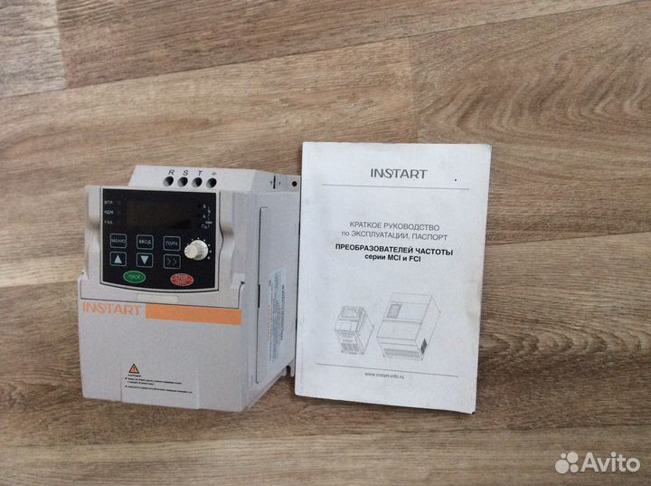 Преобразователь частоты