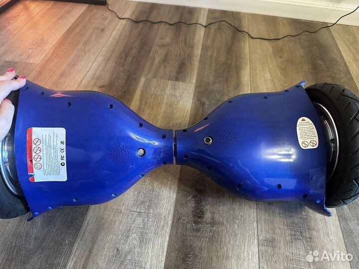 Гироскутер бу