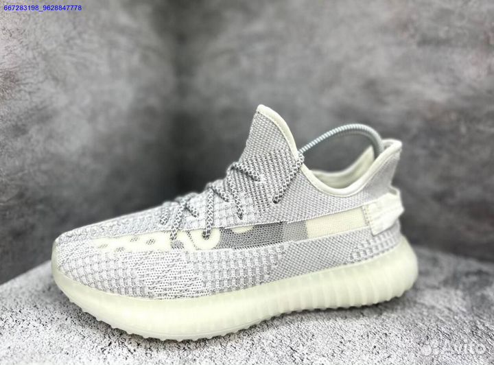 Кроссовки мужские Adidas Yeezy boost 350