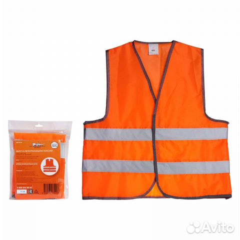 Жилет со световозвращающими полосами, взрослый, р