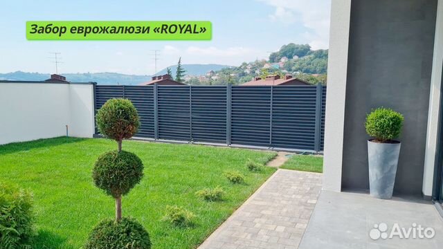 Металлический забор жалюзи Royal и Забор Rancho