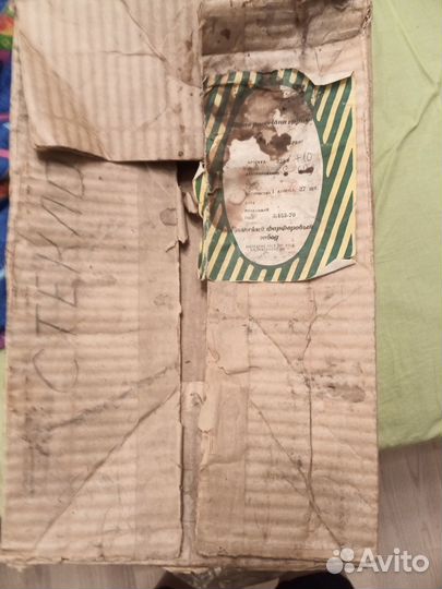 Чайный сервиз Рига на 12 персон