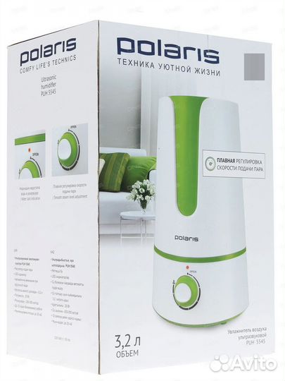 Увлажнитель воздуха Polaris PUH 5545