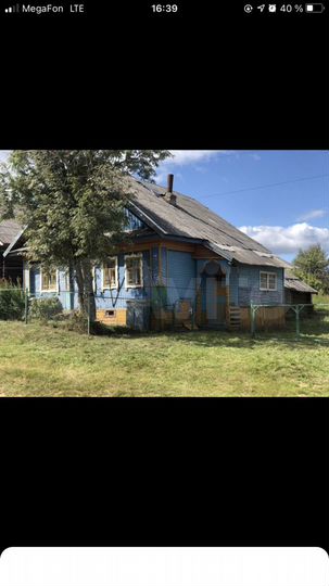 Дом 39 м² на участке 30 сот.