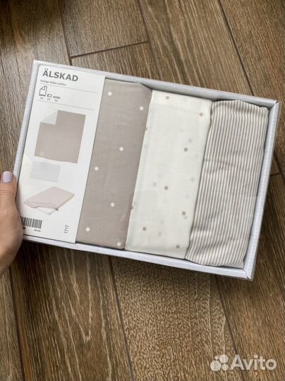 Детское Постельное белье Ольскад IKEA