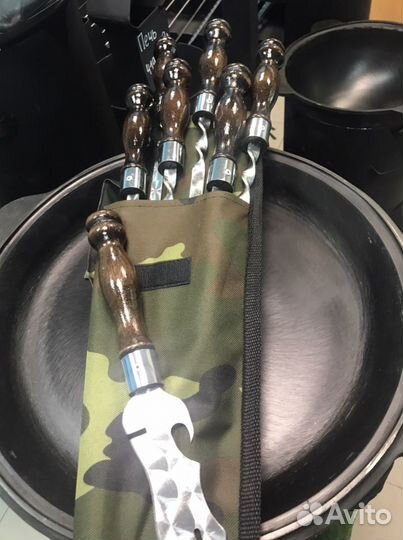 Подарочный набор для любителей отдыха на природе