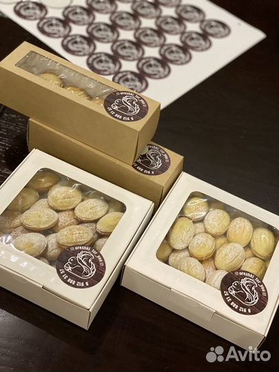 Орешки со сгущенкой ручной работы