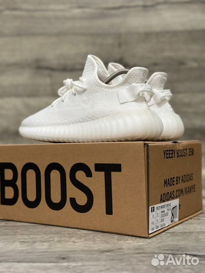 Кроссовки Adidas Yeezy Boost 350 v2 White (36-45)