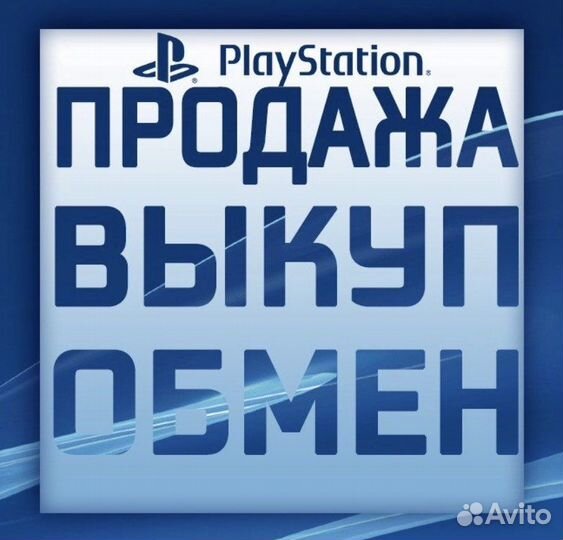 Игры PS4: Doom eternal (новый)