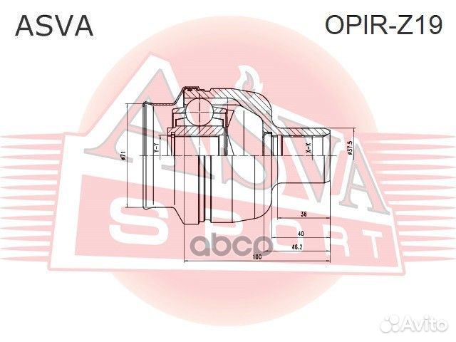 ШРУС внутренний правый 28X37.5X34 opir-Z19 asva