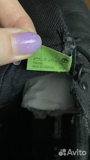Ботинки мужские timberland