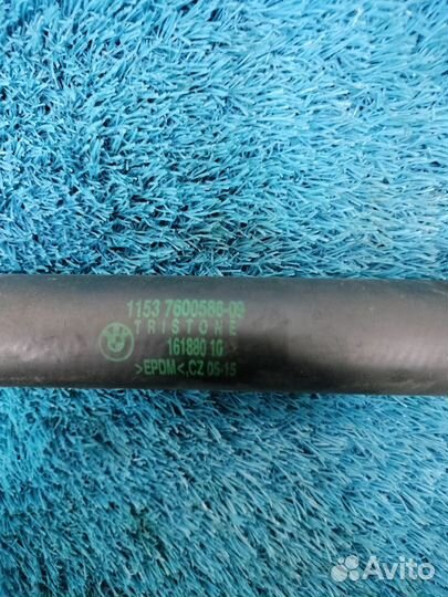 Корпус термостата с впускным патрубком BMW F20 F21