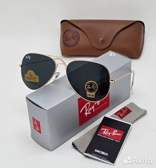 Солнцезащитные очки Ray-Ban разные цвета premium