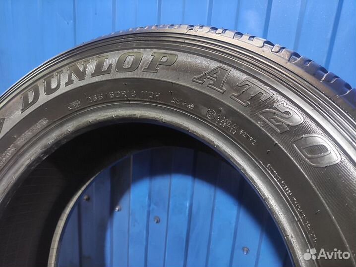 Dunlop Grandtrek AT20 265/60 R18