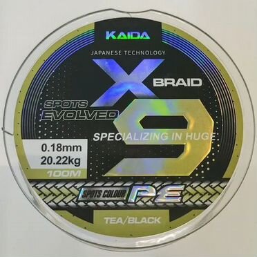 Плетеный шнур для рыбалки kaida PRO PE X9