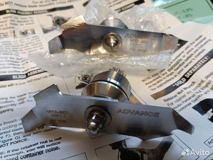 Нож в сборе vitamix barboss Advance