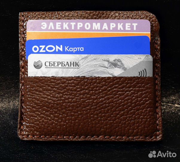 Картхолдер