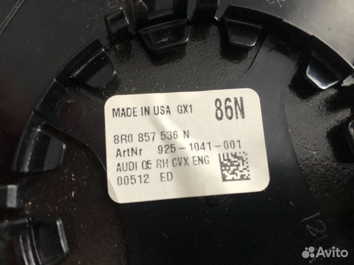 Боковое зеркало Audi новое