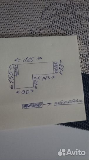 Угловой диван кровать