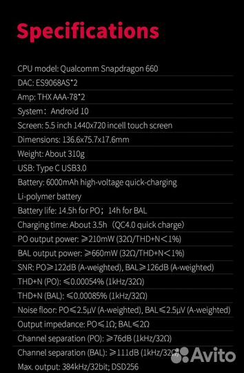 Hi-Fi плеер Fiio m11 plus(ess) +fiio fh5s